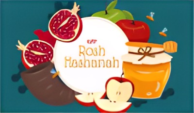 9-18-2025 Rosh Ha’Shanah 5786