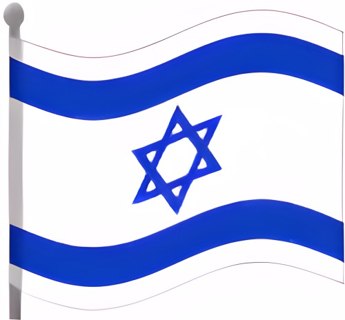 5-12-24 Bilingual Torah Commentary / Comentario Bilingüe